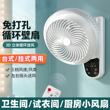 ���ȿ՚�ѭ�h�����ױڒ�ʽ��L�ȼ��ÏN���l���g�젝���L��