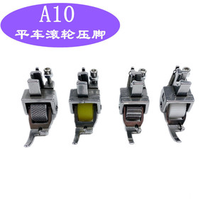 ƽ܇��X܇A10��Ͳ�L݆���_���۰�߅�� ��݆�ӷ�Ť���겼�]�ӌ���