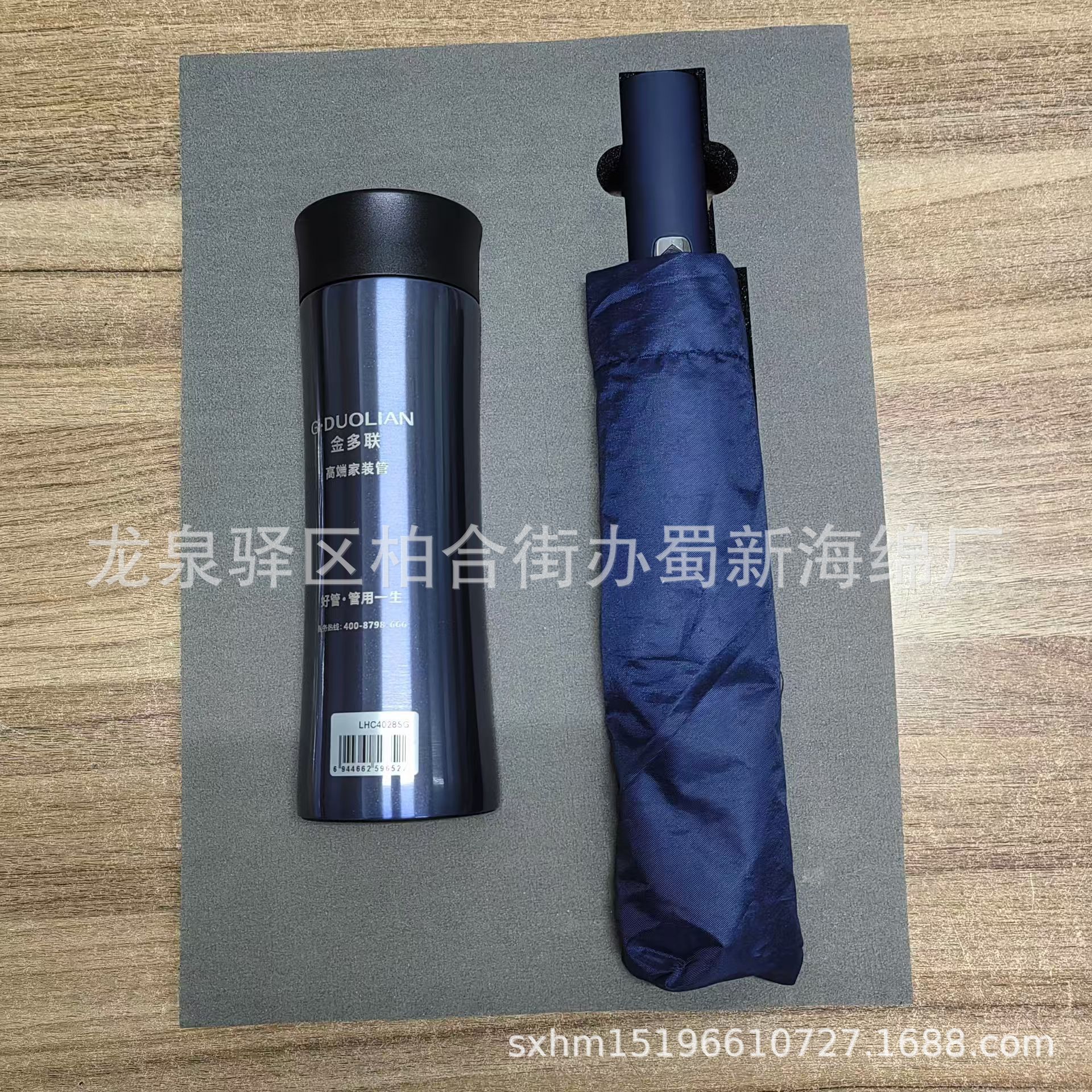 厂家供应珍珠棉表绒礼品盒包装内衬/珍珠棉成型包装