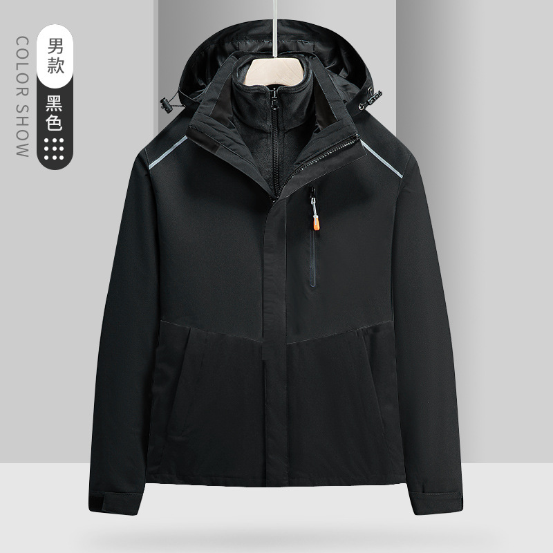 Grupo chaqueta overoles Otoño e Invierno tres en uno abrigo ropa de trabajo hombres y mujeres tops desmontaje forro polar al por mayor