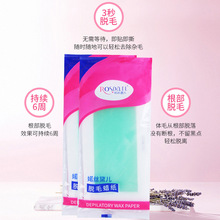 ���lÓëϞ����ë��ë������˽̎Ҹ��Ę���沿ȫ��Óë��Ůʿ10