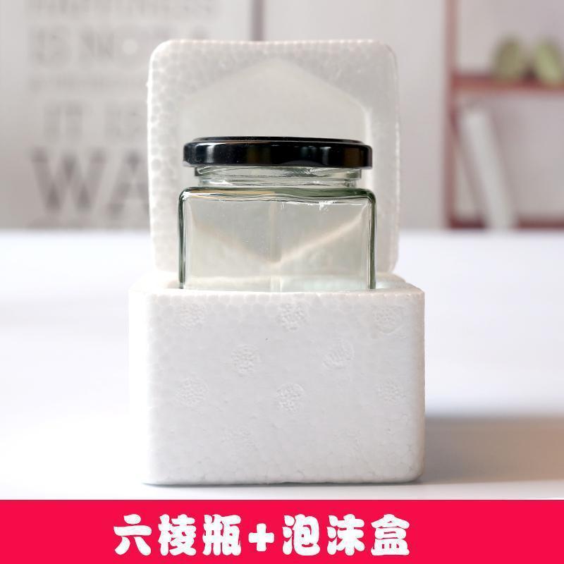 六棱玻璃瓶现货六角蜂蜜瓶子一斤酱菜瓶罐头瓶可蒸煮果酱燕窝瓶|undefined