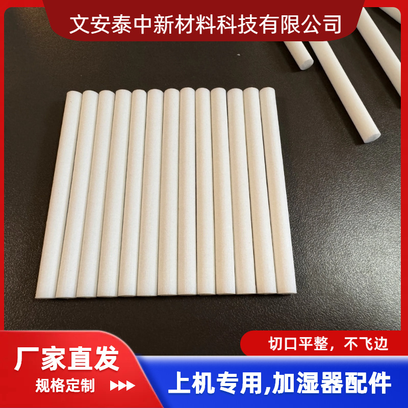 简约风红色工业器械零件五金类电商主图 (1).jpg