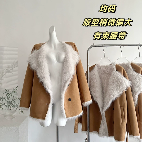 Fur all in one winter coat