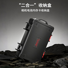 现货严选内存sd卡收纳盒收纳包TF卡套硬盘保护盒防潮防尘相机配件