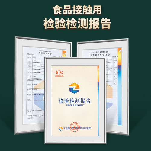 Eight-sided sealing transparent portable ziplock bag rice noodle packaging bag flour food zipper gift bag color printing