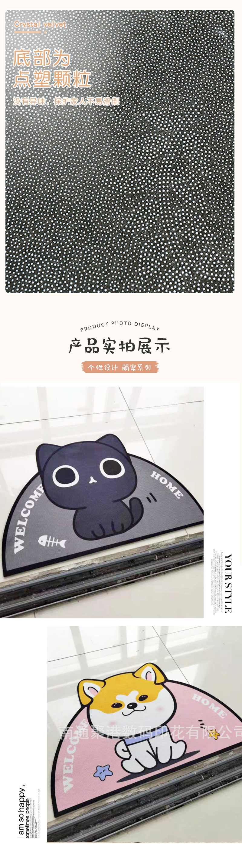 聚港详情--2(1)(1)_03