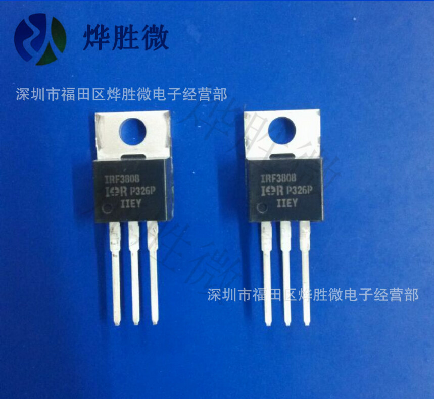 MOS场效应管 IRF3808PBF  TO-220  IR  全新原装原装  十