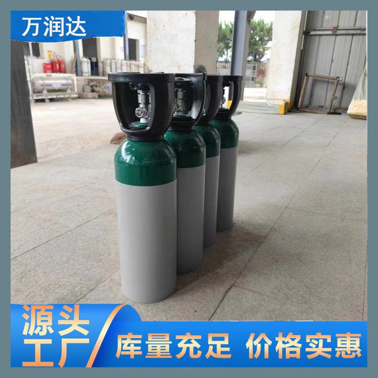 标准混合气体 湖 北晴川 电力工业标气 快速配货 万润达