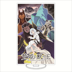 Princess of Sacrifice & King of Beasts Large Standing Sign: Sallyfee, Reinhardt, Anubis – Acrylic Figurines