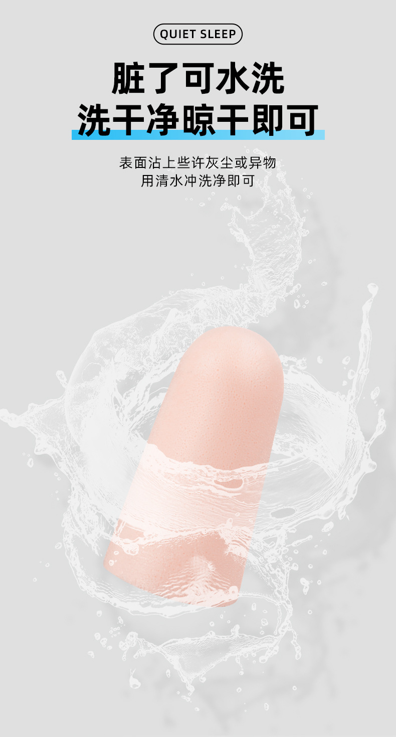 详情-1_10