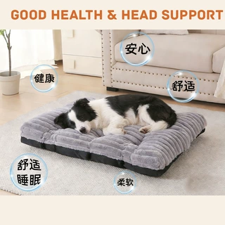 定制跨境亚马逊冬季狗窝宠物窝小中大型狗狗用品狗垫休息垫宠物床