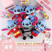 �ͳ���ʷ����5����ż23CM�YƷץ���ޙC�������l����ë�q��ߏS��