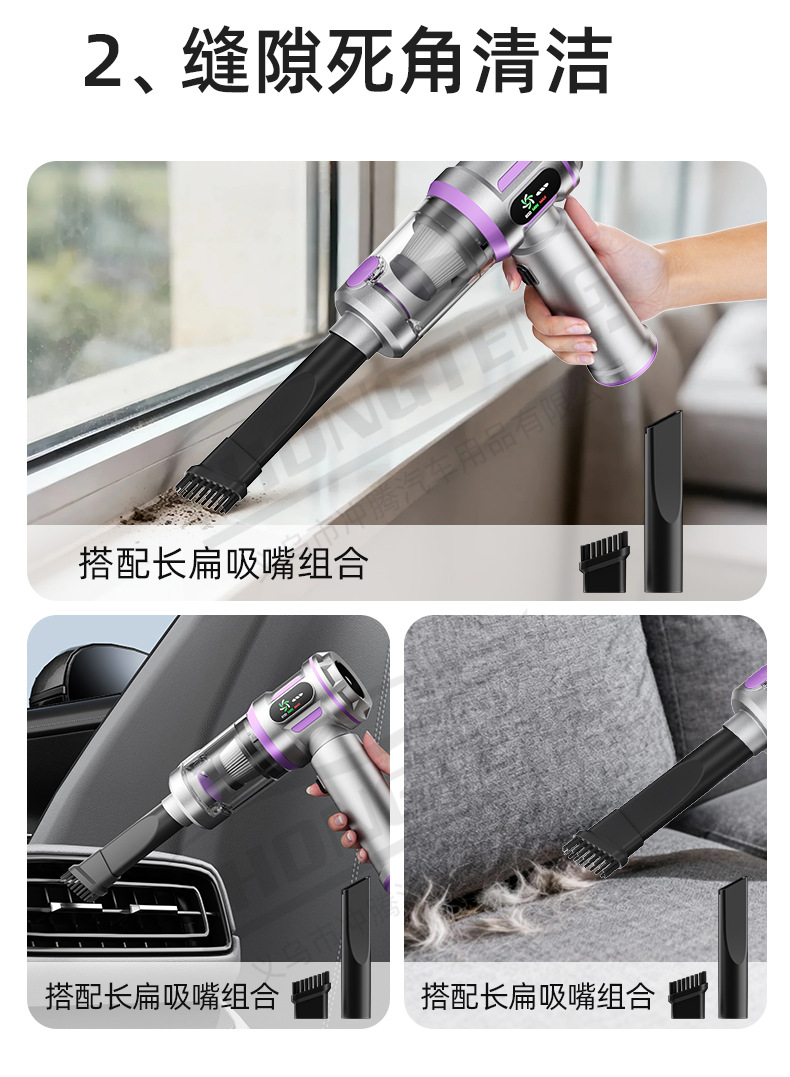 [Customized] Car Vacuum Cleaner with Super Strong Suction Power, Handheld Small Wireless Portable Vacuum Cleaner for Cars, Suction and Blowing in One