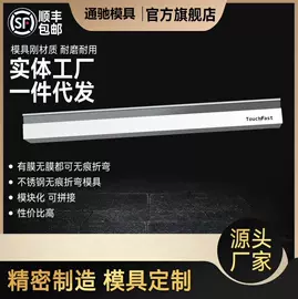 剪板、折弯;激光焊机;激光切割机