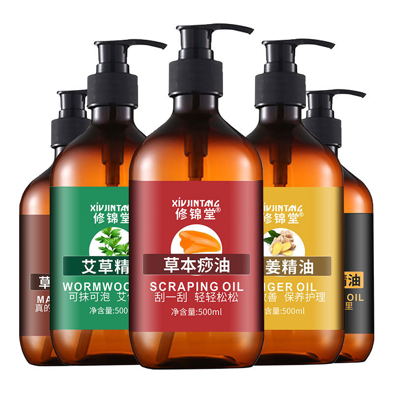 スクレーパー油抜缶油顔面スクレーパー精油オリーブ油生姜マッサージ油大瓶ばら積1kg 500ml|undefined