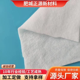 纺织填充物;过滤棉;针刺无纺布