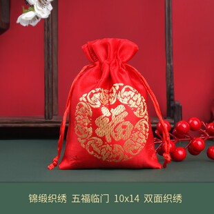 ���繝�����Ӹߙnϲ�ǿմ������������l������Ʒ�����