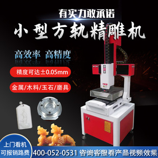 �ӹ�����4040��ʯ����C���S���S����ȫ�Ԅ���X������ʯ��̙C