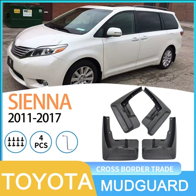 Suitable for Toyota Sienna Sienna 2011-2017 Export Cross-Border Car Tire Fender Dropshipping