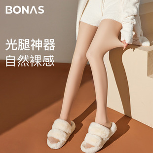 Light leg artifact women's autumn and winter nude feeling realistic pantyhose fleece-lined thick stockings spring and autumn flesh color outerwear leggings