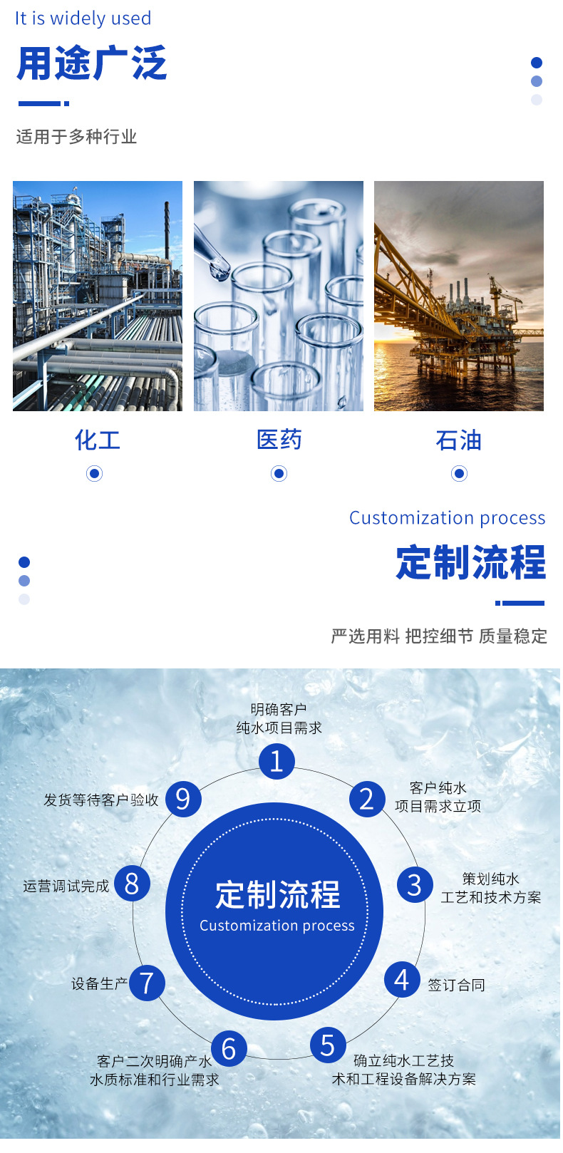 详情页_10.jpg