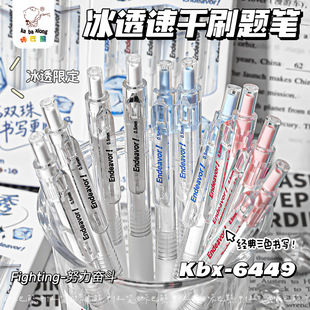 �ǰ��ܱ�͸���ԹP�����ٸ�ˢ�}�P�W�����I�ڹP�{�P�t�P���ֹP�Pо