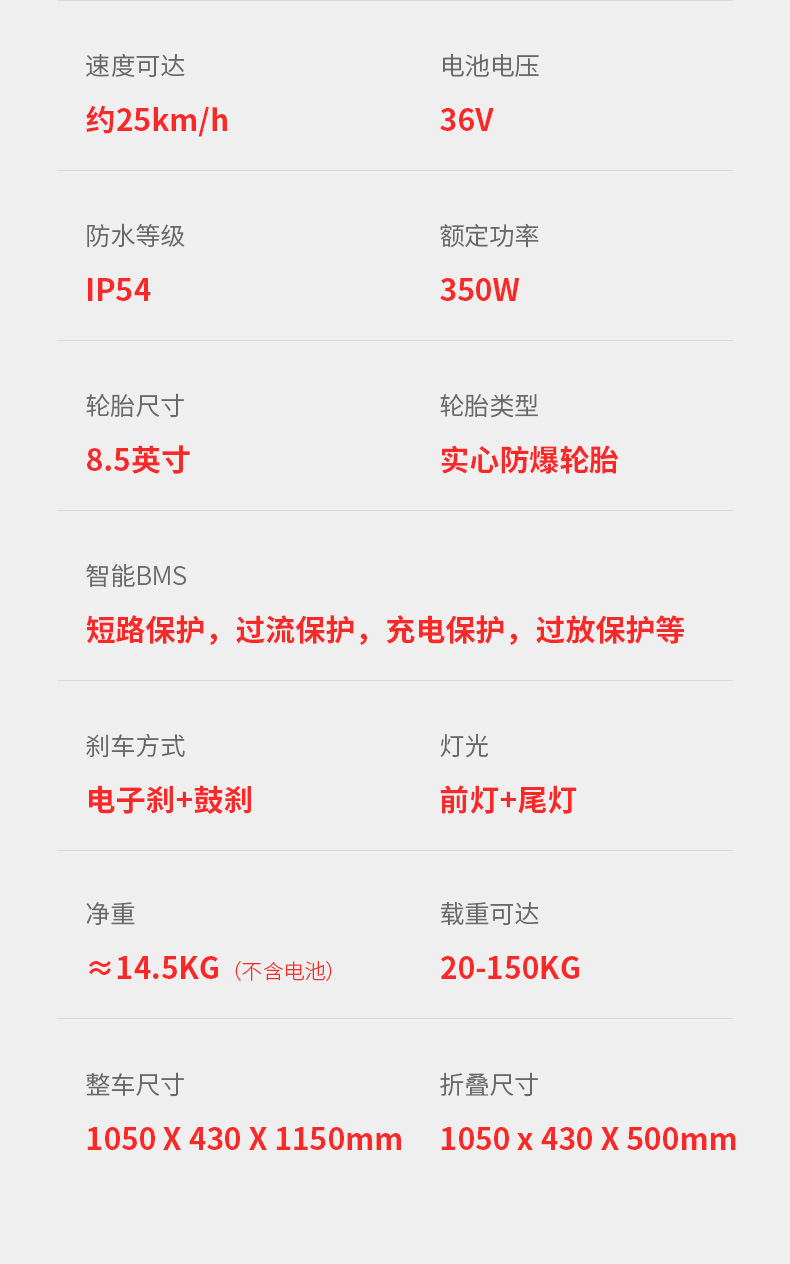 Manufacturer Wholesale Folding Electric Scooters Portable Electric Scooters Two-Wheeled Adult Models Cross-Border Export