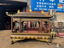 ���w��tƽ��������t �L��������Ժ��t�R�����T�F����t��t