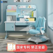 ��ͯ������ͯ�W�������o�یW����С�W����ľ���Ì����������b���l