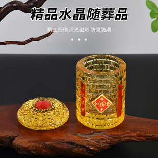 ˮ����ȼZ�}���P���w�[��������Ʒ��ȫ���������Ʒ�ǻҺйײ�
