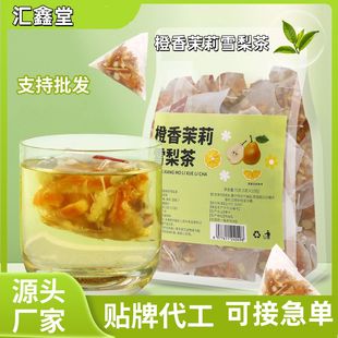 ��������ѩ���75��һ������ɻ�ѩ��ɰ��m��Ů���ȵ��B��������