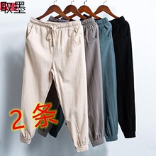 ����͸�⁆��ѝ�����_�Ї��L����9��8���e�K���鲼��a�Lѝ��