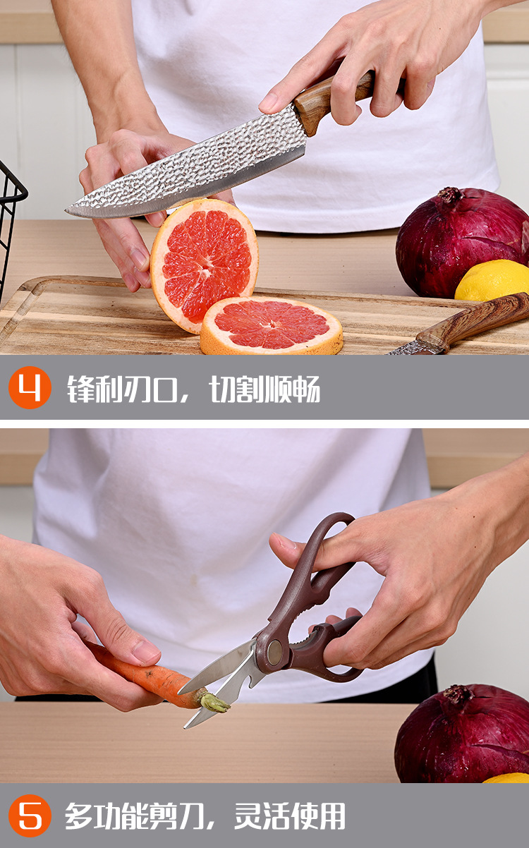 八件套_09.jpg?x-oss-process=image/format,png