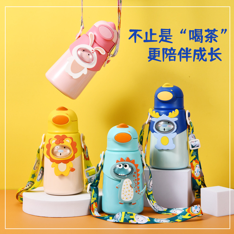 Stainless Steel Cartoon Children's Thermos Cup Student Straw Cup Kindergarten Cute Water Cup Outdoor One Cup Three Lid Cup