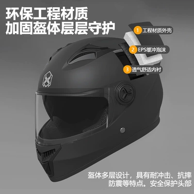 Winter Warm Cycling Double-Mirror Safety — Motosiklet kaskı (dəbilqə)