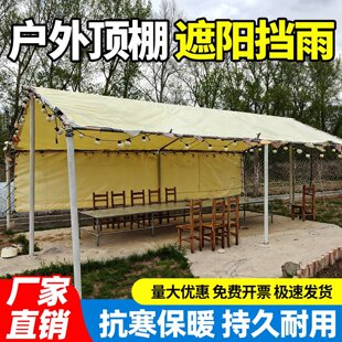����Ӻ�PVC���β����겼؛܇������Ͳ���ȼ���᲼����ﲼ��