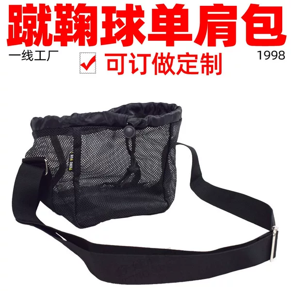 1998 Cuju Ball Shoulder Bag Plastic Bamboo Rattan Ball Football Ball Cuju Ball Simple Mesh Storage Bag Customized