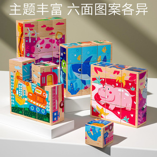 ľ�|���残9�����w���eľ ���ｻͨ���残ƴ�D��ͯ���wƴ�D���