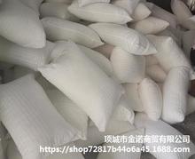 �t����о���^�e�^�Ƶ������tԺ�����o��������Ʒ������������о