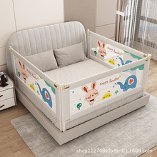 婴儿床围栏宝宝儿童围栏防护栏娃防掉床上挡板护栏现货批发安全床