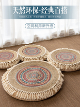 ݾшF|ݶյϴUމ|ݷ|؉|ڤ