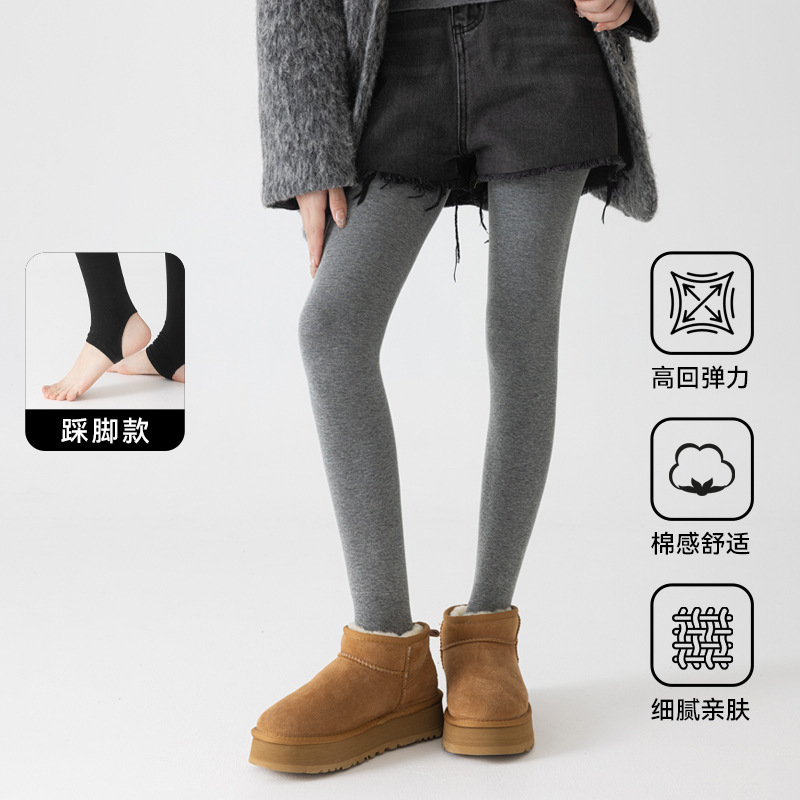 高个子2025秋季棉竖条打底裤秋冬加绒加厚四段压力瘦腿连裤女袜|undefined