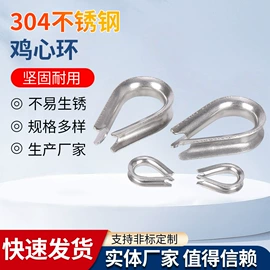 螺钉;螺母;螺栓