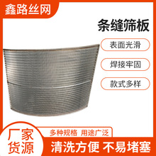 Ш�ξW�l�p��ֱ��Óˮ�Y��s���d�Y�ܾW�l�κ�����̭�Y�W���پW