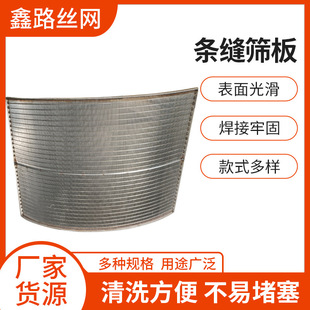 Ш�ξW�l�p��ֱ��Óˮ�Y��s���d�Y�ܾW�l�κ�����̭�Y�W���پW