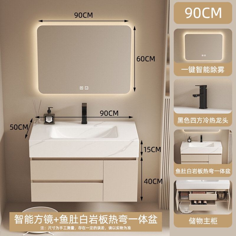 Mueble de baño de madera maciza multicapa, combinación de tablero de roca, doblado en caliente, hotel integrado, casa de familia, lavabo, baño, lavabo image 20
