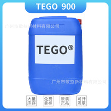 ϸTEGO Airex 900Ó݄ ɫTωT݄900