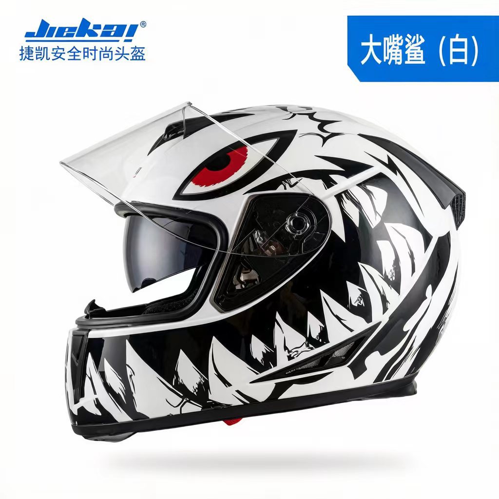 Casco de motocicleta eléctrico Jiekai para hombres y mujeres, tipo de casco completo, seguridad de carreras de locomotoras de cuatro estaciones frescas (modelos de comercio exterior)