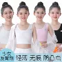 小学生中长款女孩夏季内衣